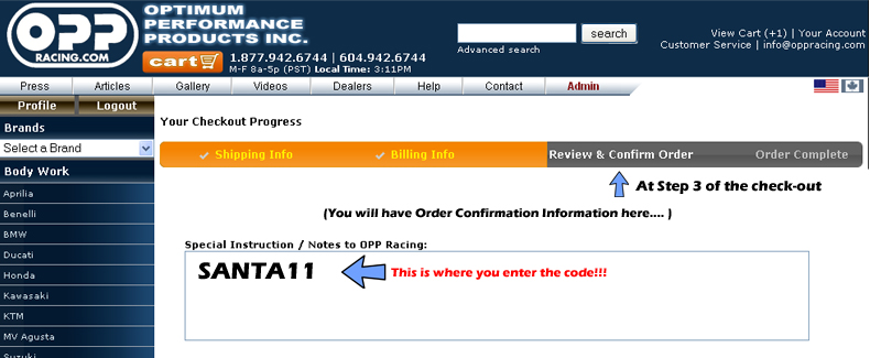 Picture showing promo code entry